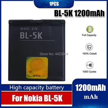 1 kom. 3,7 1200 mah Litij baterija baterija baterija baterija baterija BL-5K baterijom BL 5K BL5K za Mobilni telefon Nokia N85 N86 8MP N87 2610S 701 Oro X7 C7-00