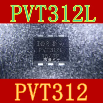 10шт PVT312LS DIP-6 PVT312L PVT312
