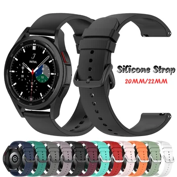 20 mm 22 mm Silikon Remen za Samsung Galaxy Watch 42 mm Active 2 4 Watch 40 44 mm Gear S2 Mekani Sportski Remen za sat Amazfit 2