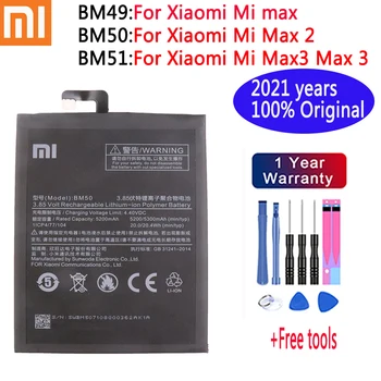 2021 Xiaomi 100% Originalni Smjenski Baterija Za Xiaomi Mi Max Max 2 Max2 Max3 Prirodni Baterija Telefona 5300 mah + Besplatni Alati