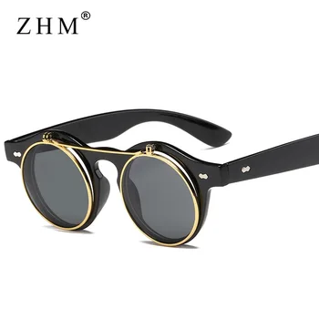2022 Moderan Vintage Okrugle Sunčane Naočale U Stilu steampunk S Gornjim Poklopcem, Klasični dual layer Sunčane Naočale-Preklopni, Gotički Sunčane Naočale Oculos De Sol
