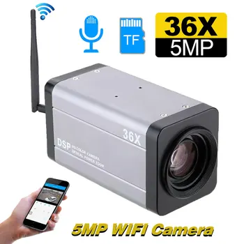 5MP WiFi HD IP Kamera 36X Optički Zum i Autofokus Bežični CCTV IP Audio Kutija Skladište Onvif Xmeye Program Podržava RTSP TF Kartice