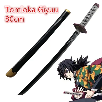 80 cm Kimetsu no Yaiba Mač Oružje Demon Slayer, Tomioka Giyuu Cosplay Mač 1:1 Anime Ninja Nož drvena igračka