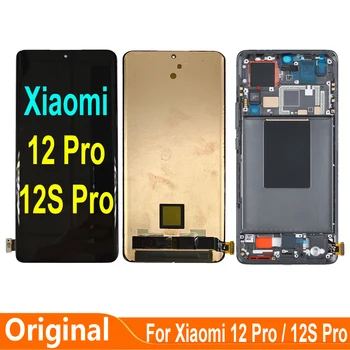 AMOLED Original Za Xiaomi 12 Pro 12S Pro 2201122C 2201122G LCD Zaslon Osjetljiv na Dodir Digitalizator Sklop