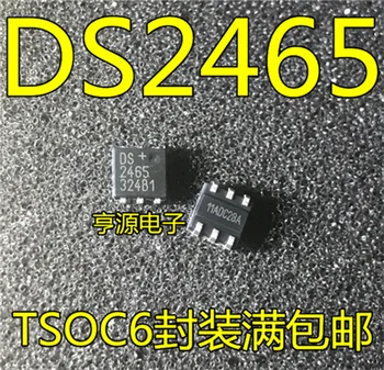 DS2465 DS2465P +T TSOC6