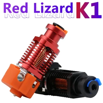 Ekstruder za 3D pisača Red Lizard k1 V6 domaćin, prikupljenih grla s bakrenim premazom Voron 2,4 Prusa I3 MK3 Titan BMG V2 nos 0,4