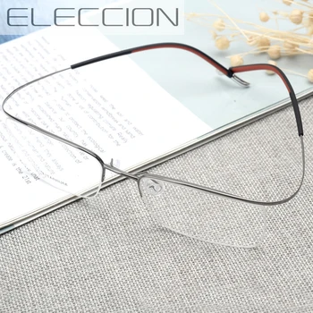 ELECCION Obrva Prue Titan Optički Okvira za Naočale za Za Muškarce i Za Žene je Nova Moda Pola Rimless Okvira Rimless Prozirne Leće