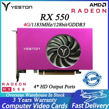 Grafička kartica YESTON Radeon RX550 4G GDDR5 128bit s podrškom za 4 ekrana s podjelom zaslona 10-bitnu dubinu boje HDR 4 porta HD GPU Grafičke kartice
