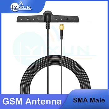 GSM Antena je Vanjski tipa T 824-2170 Mhz 5dbi Omni Antena Prijemnik SMD SMA Priključak za Automobil Smart Meter DTU NB-IOT RG174 1,5 m