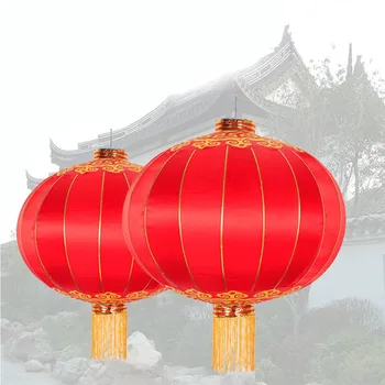 Kineski Crveni Lampioni 40 cm Kineski Novogodišnji Festival Vjenčanja kućanskih Predmeta Kineska Četvrt, Kineska Kultura je Kineska Svadbena Dekoracija