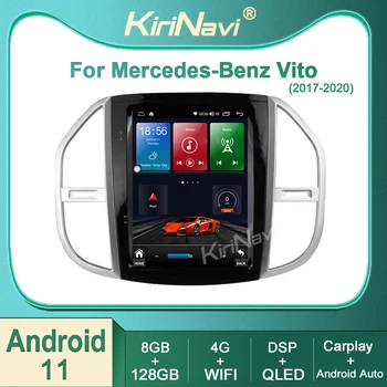 Kirinavi Za Mercedes Benz VITO 2016-2020 Android 11 Auto-Radio DVD Multimedijski Player Stereo Auto Navigacija GPS 4G DSP BT