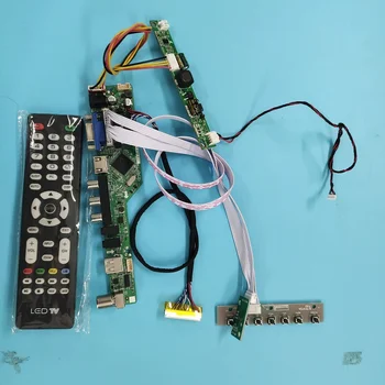 kit za M240HW01 VB/V1/V6/V9/VD/VE TV kontroler VGA HDMI-kompatibilnu 1920X1080, LED 24 