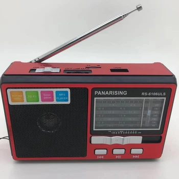 Mali Višenamjenski FM/AM/ SW 1-6 8-smjerni radio s led pozadinskim osvjetljenjem, solarno punjenje i USB/TF MP3-playerom