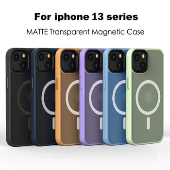 Mat Magnetski Torbica Za iPhone 13 12 Pro Max Torbica Za Mag Wireless Safe 13Pro Punjač Objektiv Zaštita otporna na udarce Mat