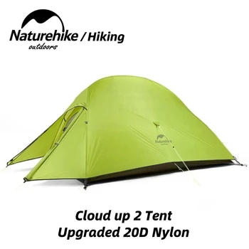 Naturehike Кемпинговая Šator Cloud Up 2 Ultralight 20D Najlon 2 Osobe Vanjski Kampiranje Šator Planinarenje Ribolov, Biciklizam Sa Zemljanim Tepih