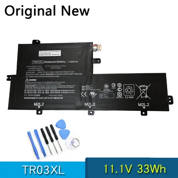 Original bateriju TR03XL za HP-Split X2 13-g110dx 13,3 