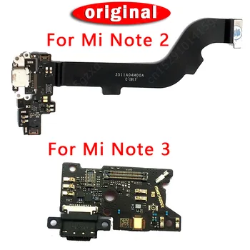 Originalni Okrugli Priključak Za Xiaomi Mi Note 3 Pro USB Punjenje Naknada Za Mi Note 2 Priključak za pcb Fleksibilan Kabel Zamjena Rezervnih Dijelova