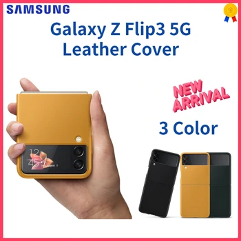 Originalni Samsung Galaxy Z Flip3 5G Kožna torbica Galaxy Z Flip3 5G Pola umotan Torbica Jednostavan slučaj