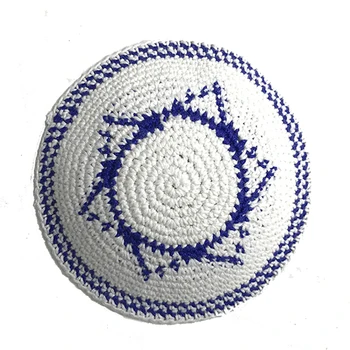 Ponovno Izraelska okrugli šešir Nacionalna kapu Židovsku kapicu kršćanska, židovska kapu Za odrasle Ponovno dizajn izraelski zastava Molite za stvari