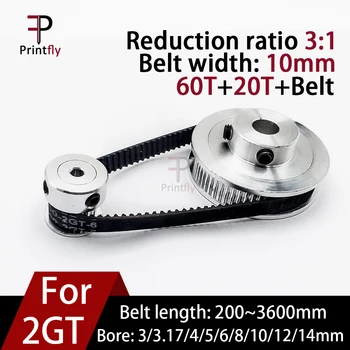 Printfly GT2 Remenica Timing pojas 60T 20T 3/3,17/4/5/6/6,35/8/10/12/14 mm Smanjenje 3:1 Širina remena 10 mm Pribor za 3D pisača