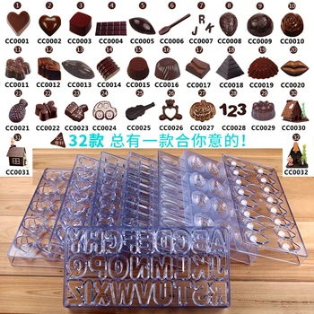 Prozirna Čvrsta Čokolada Kalup Proizvođač Polikarbonat 【VELIKA RASPRODAJA】 PC DIY Kalup Za Pečenje na Veliko Besplatna Dostava
