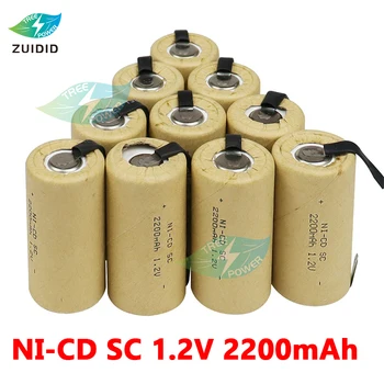 SC 1,2 odvijač električna bušilica SC baterija 1,2 2200 mah Sub C Ni-Cd baterija baterija baterija baterija baterija s kartice električni alati NiMH NiCd