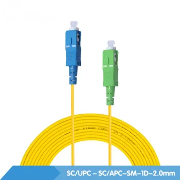 SC/UPC Однорежимный Fiber-optički Patch kabel SC APC-UPC SM 2,0 mm 9/125um FTTH Utvrđuju Patch kabel Skakač Optičkih Vlakana 3 m 10 m 30 m