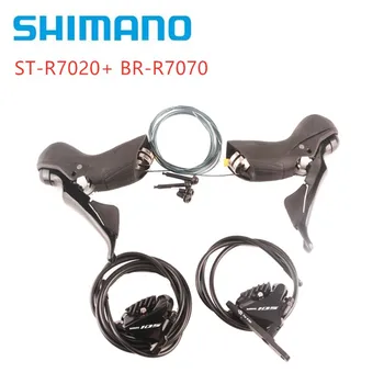 Shimano ST-R7020 + BR-R7070 Dual-Poluga za Upravljanje R7070 Kočnica 105 R7020 Hidraulična Disk Kočnica Prekidač mjenjača za шоссейного bicikla