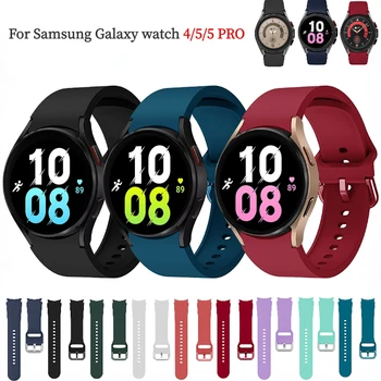 Silikon remen Za Samsung Galaxy watch 5/5 Pro 45 mm Glatka veza satove narukvice Za Galaxy watch 4/4 Classic 42/44/46 mm