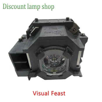 Smjenski Lampa projektora ELPLP41 za EPSON S5 S6 S6 + S52 S62 X5 X6 X52 X62 EX30 EX50 TW420 W6 77C EMP-H283 EMP-260 V13H010L41