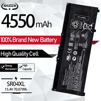 SR04XL Baterija za HP Omen 15-CE 15-CB 15-CE000 15-Cb0xx 15-CE015DX 15-CB014ur TPN-Q193 TPN-Q194 TPN-C133 HSTNN-DB7W 917724-855