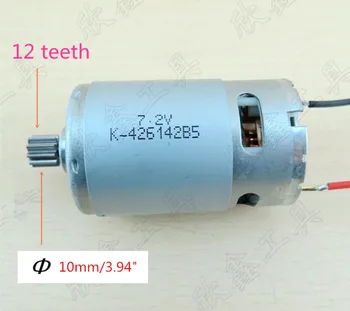 Uložak istosmjerni Motor s 12 zubima 7,2 Za Baterije Bušilice BOSCH Akumulatorska Odvijač GSR7.2V GSR97.2-2