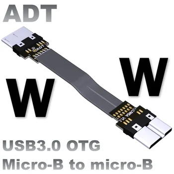 USB3.0 Od čovjeka do čovjeka TX-TX OTG Produžno Flat Kabel Micro-B na Micro-B USB 3.0 Priključak za Prijenos podataka Žica Dupli 90 Stupnjeva Ustaje Adapter