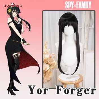 UWOWO Anime Spy x Family: Yor Forger Cosplay Perika Yor Forger Assassin Cosplay Kosu