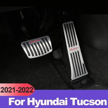 Za Hyundai Tucson 2021 2022 NX4 Aluminijski Auto-Gas Gorivo Kočnica Oslonac Za Noge na Papučicu Maska Maska Protuklizni Torbica Pribor