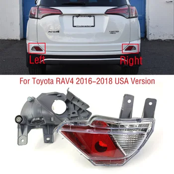 Za Toyota RAV4 RAV 4 2016 2017 2018 SAD-Verzija Stražnji Branik Vozila Stop-Signal od Stražnje Stop-Signal Reflektor Svjetiljke Bez Lampe