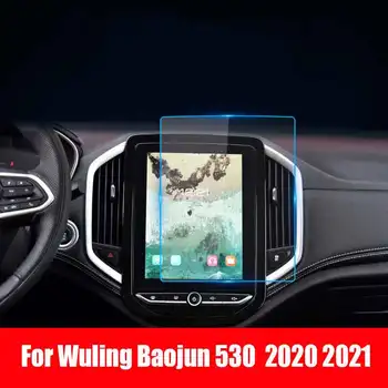 Za Wuling Baojun 530 2020-2021 10,4 inča GPS Auto Navigacijski sustav Kaljeno Staklo Ekran Zaštitni Film i Auto Interijera Pribor