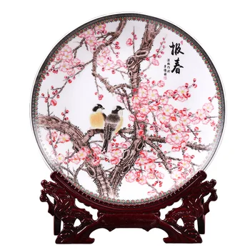 Цзиндэчжэнь Keramičke rotirajući tanjur ukras cvijeta šljive tanjur kineski dnevni boravak vinski ormar bogujia ukras kuće